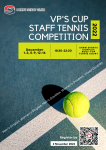 poster-vps-cup-staff-tennis-competition-2022