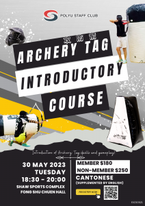 archery-tag-introductory-course-2023_poster