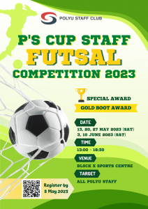 poster_ps-cup-staff-futsal-competition-2023
