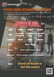 fitness-room-introductory-course-june-2023