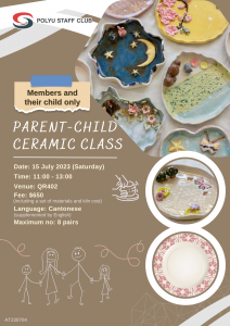parent-child-ceramic-class-poster