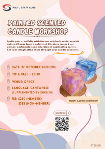 poster-of-painted-scented-candle-workshop