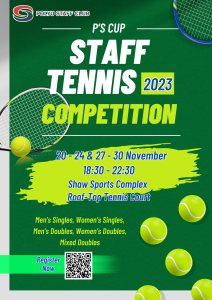 poster-of-ps-cup-staff-tennis-competition-2023