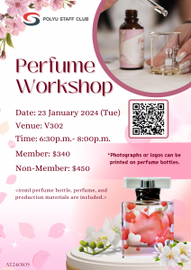 perfume-workshop_poster