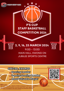 ps-cup-staff-basketball-competition-2024