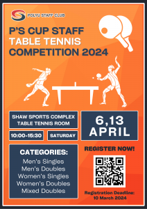 ps-cup-staff-table-tennis-competition-2024-1