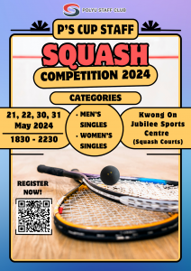 squash-p-cup-2024
