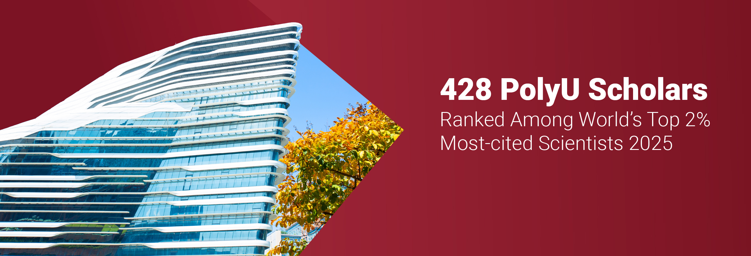 Top Innovative World-Class University in Hong Kong | PolyU