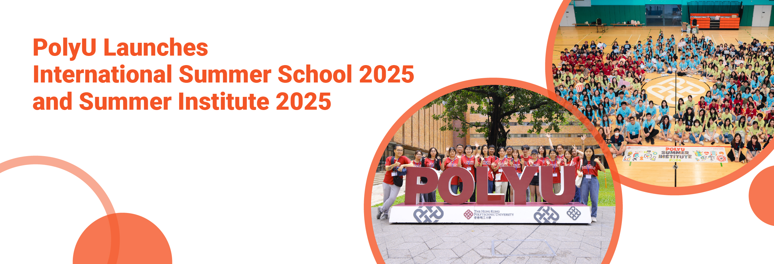 International Summer School_HB_EN_17 Feb