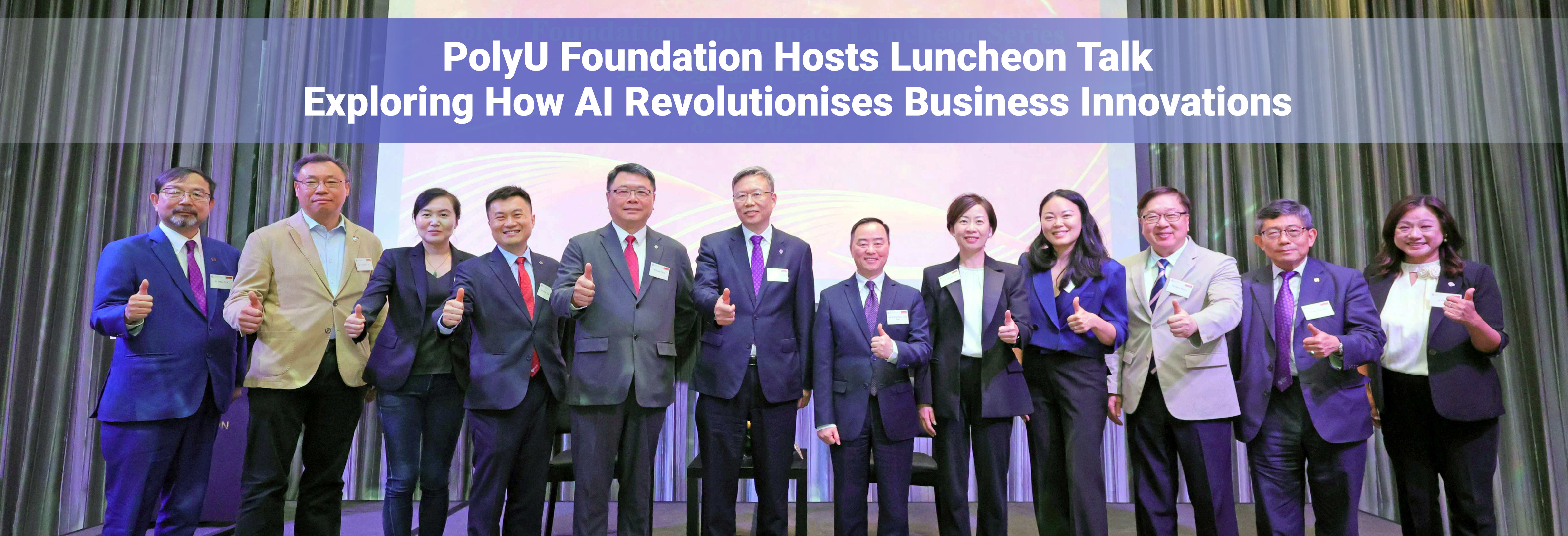 Luncheon Talk_HB_EN_16 May