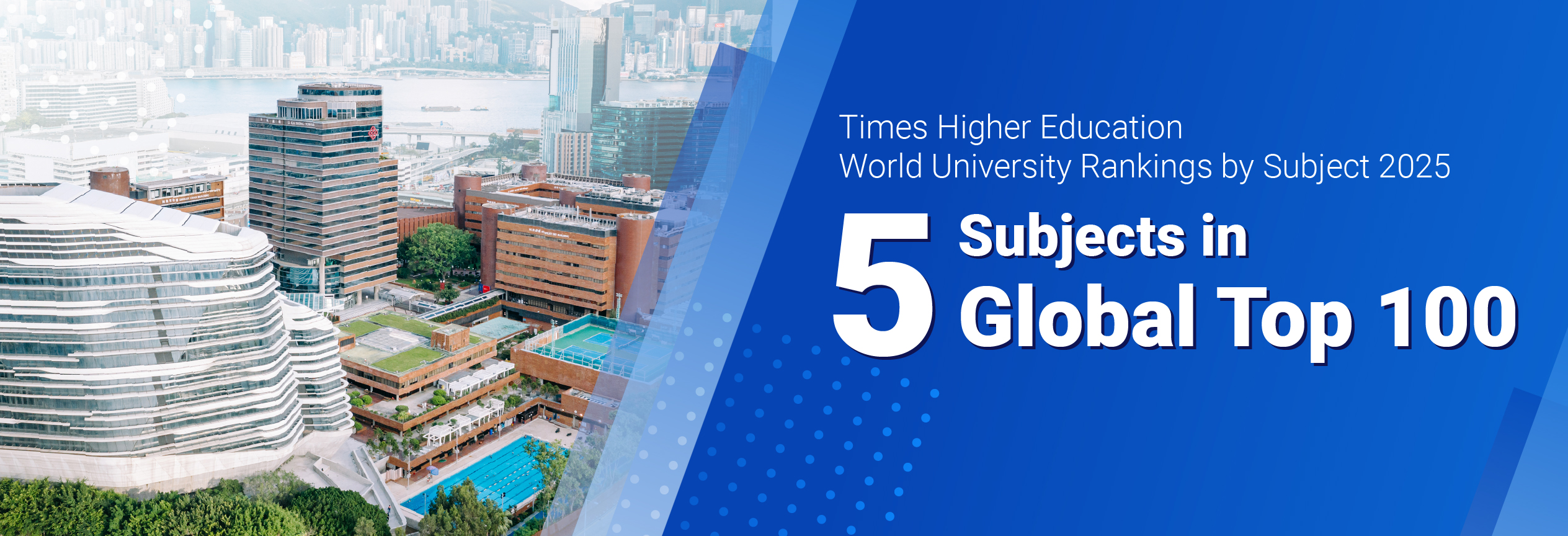 QS ranking_HB_EN_21 Jan