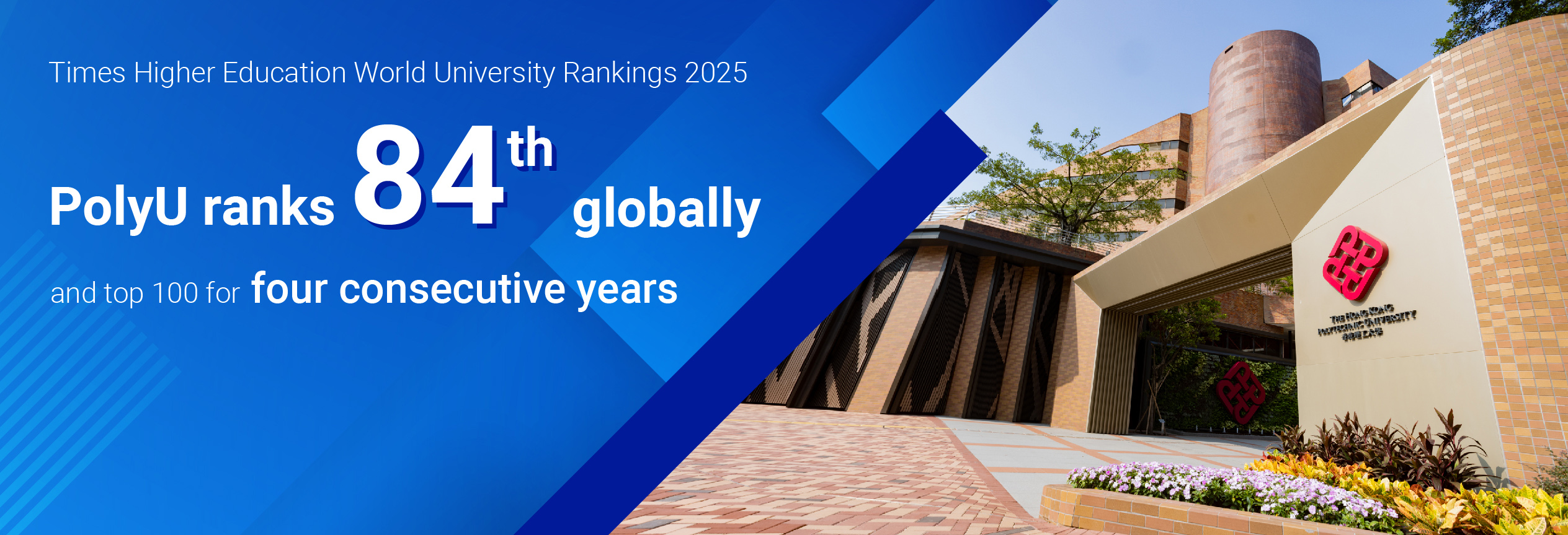 THE higher education world university ranking_HB_EN_8Oct_v3