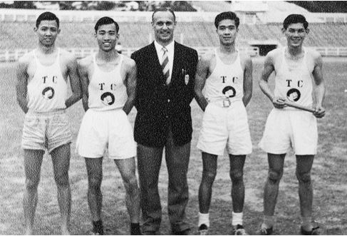 Hong Kong Technical College (1947)