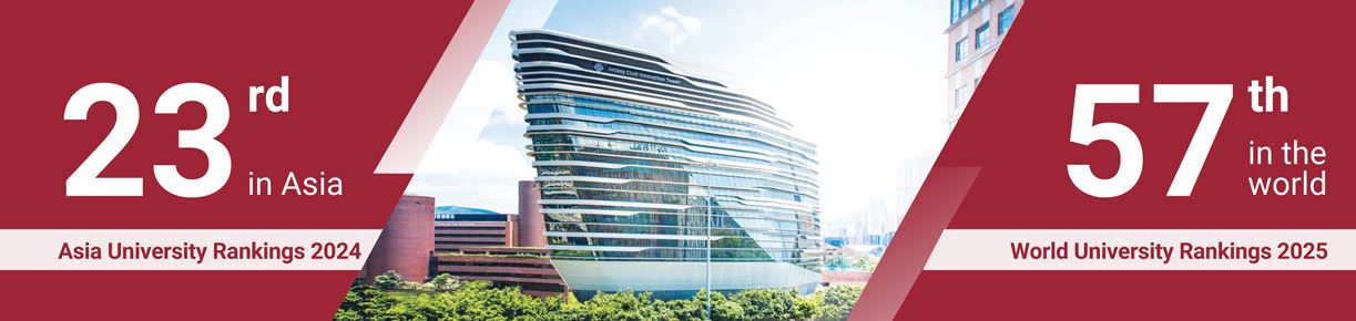 QS Ranking_EN_12Jul_01