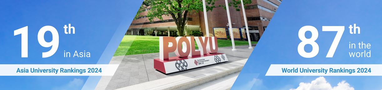 THE Ranking_EN_12Jul_03