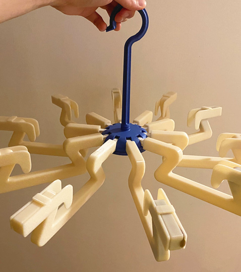 Eager-to-Hang