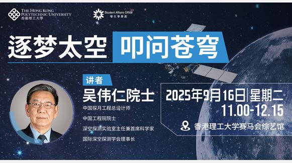 Event Event Calendar_SC_v2