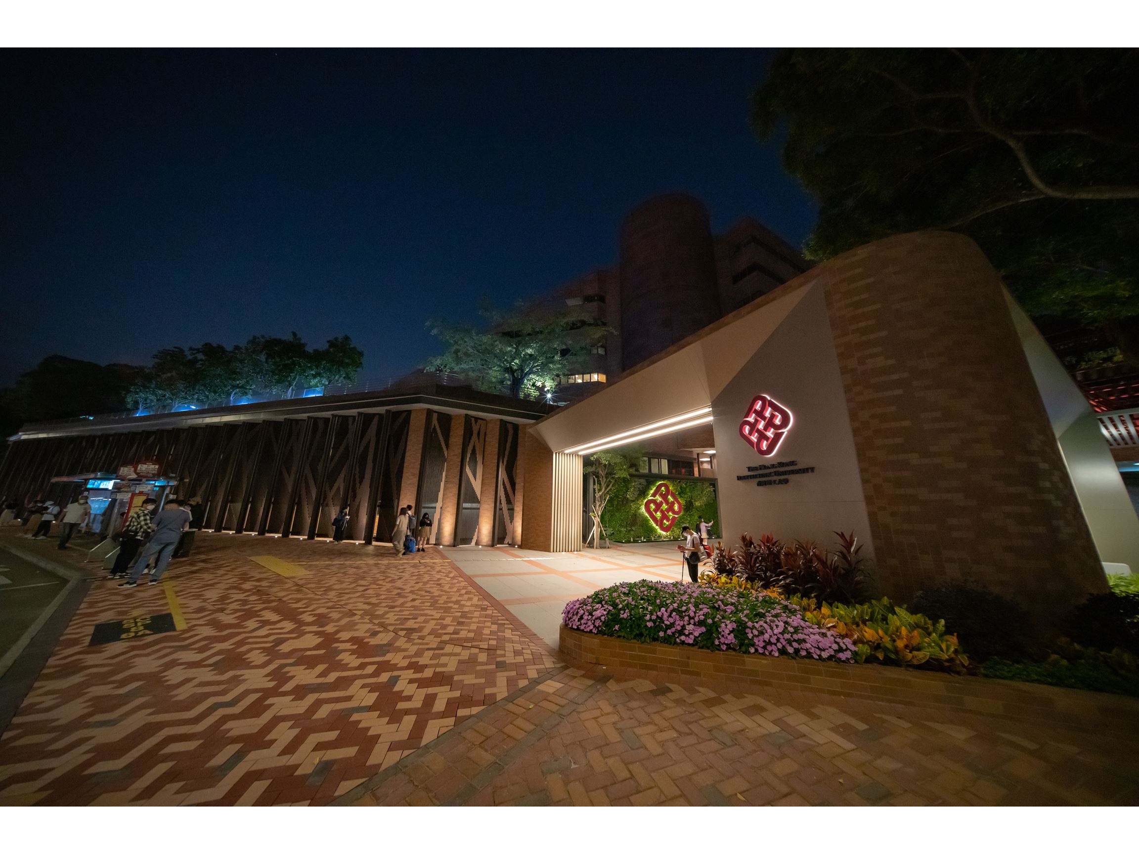 Photo Gallery | The Hong Kong Polytechnic University