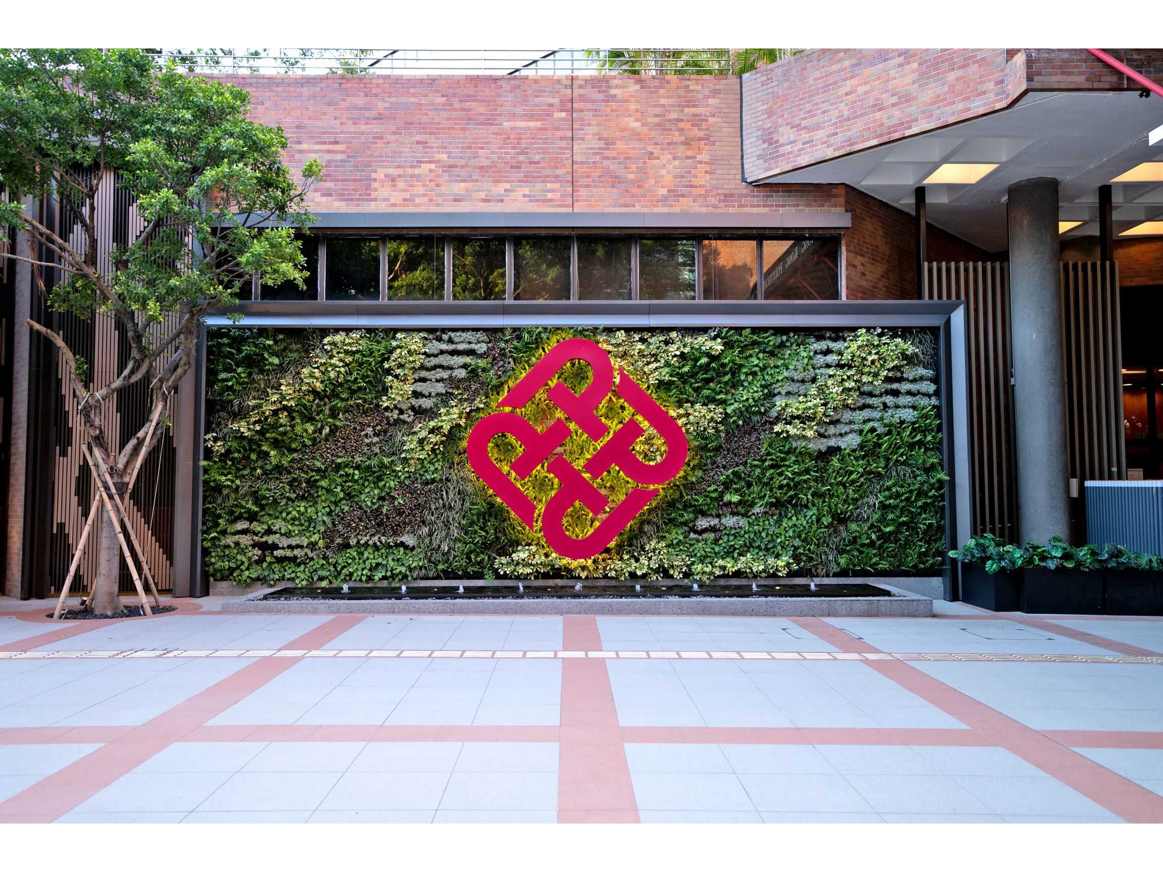 Photo Gallery | The Hong Kong Polytechnic University