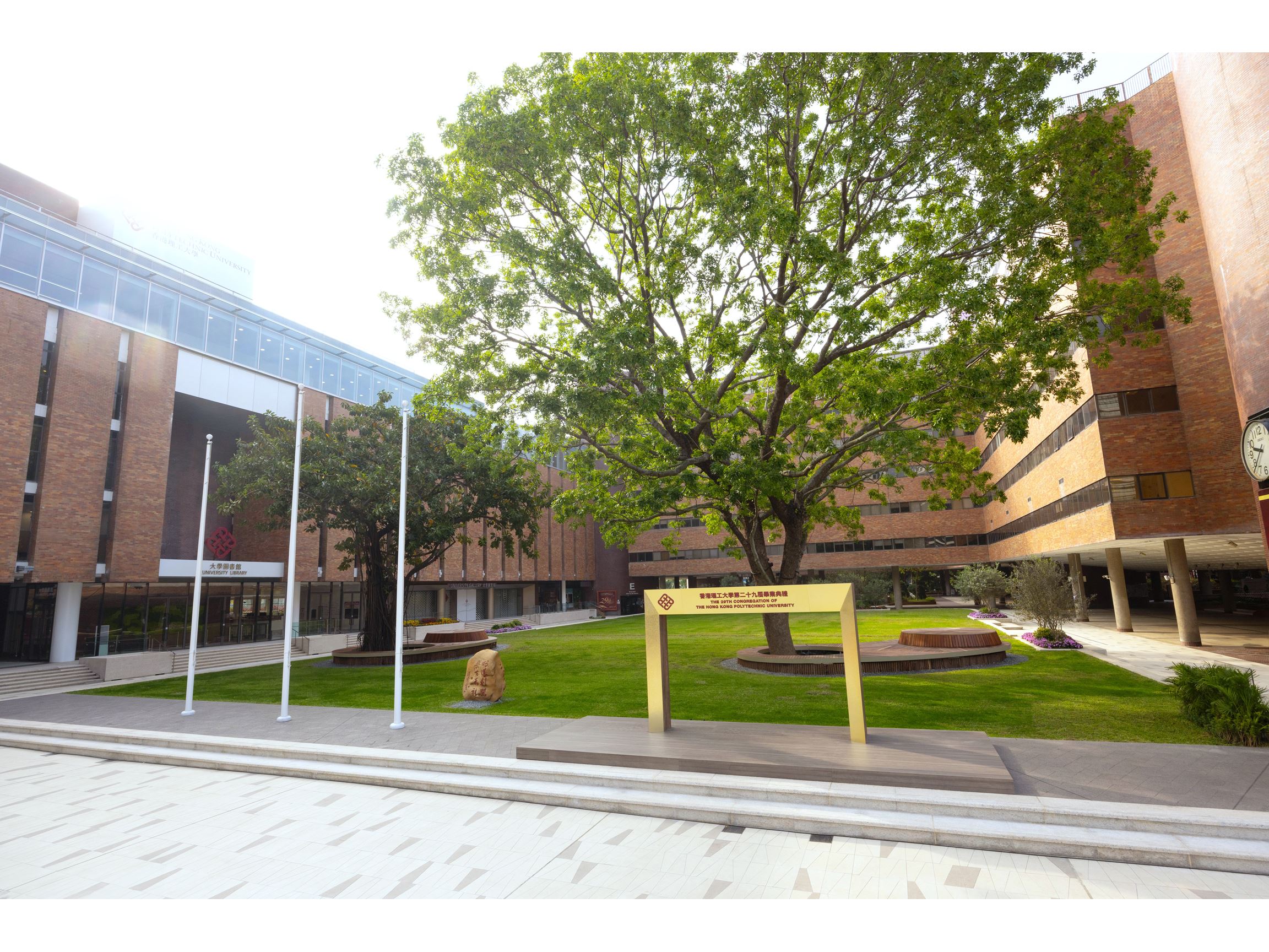 Photo Gallery | The Hong Kong Polytechnic University