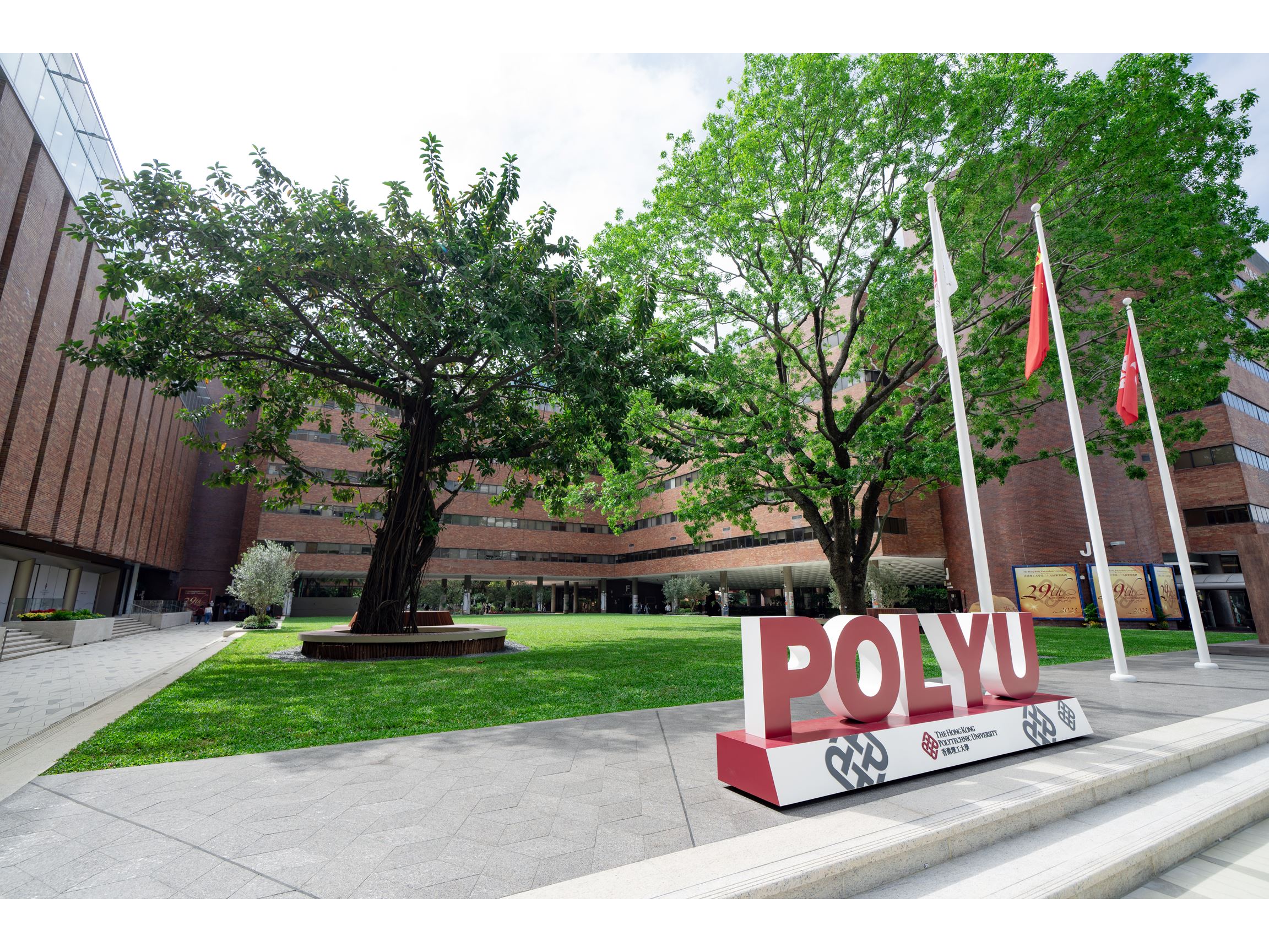 Photo Gallery | The Hong Kong Polytechnic University