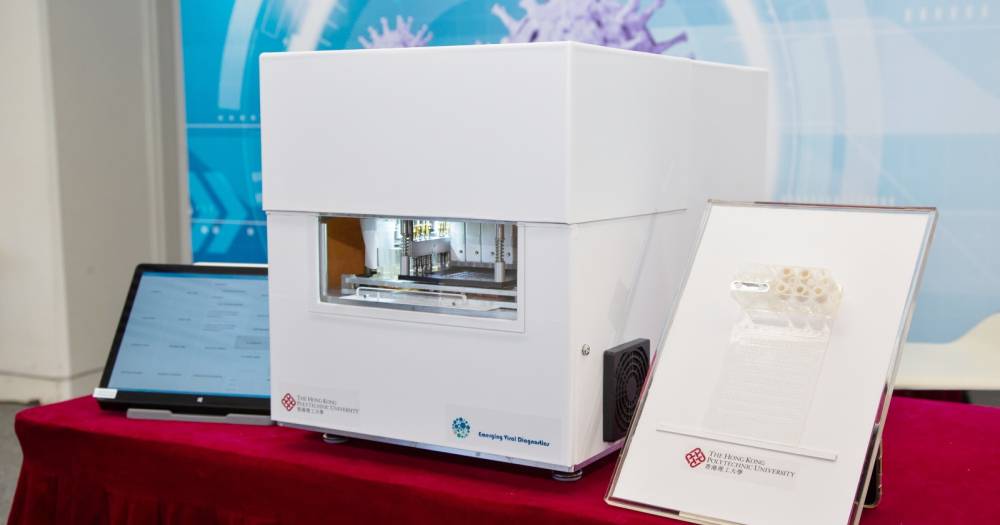 PolyU develops the world’s most comprehensive rapid, automated ...