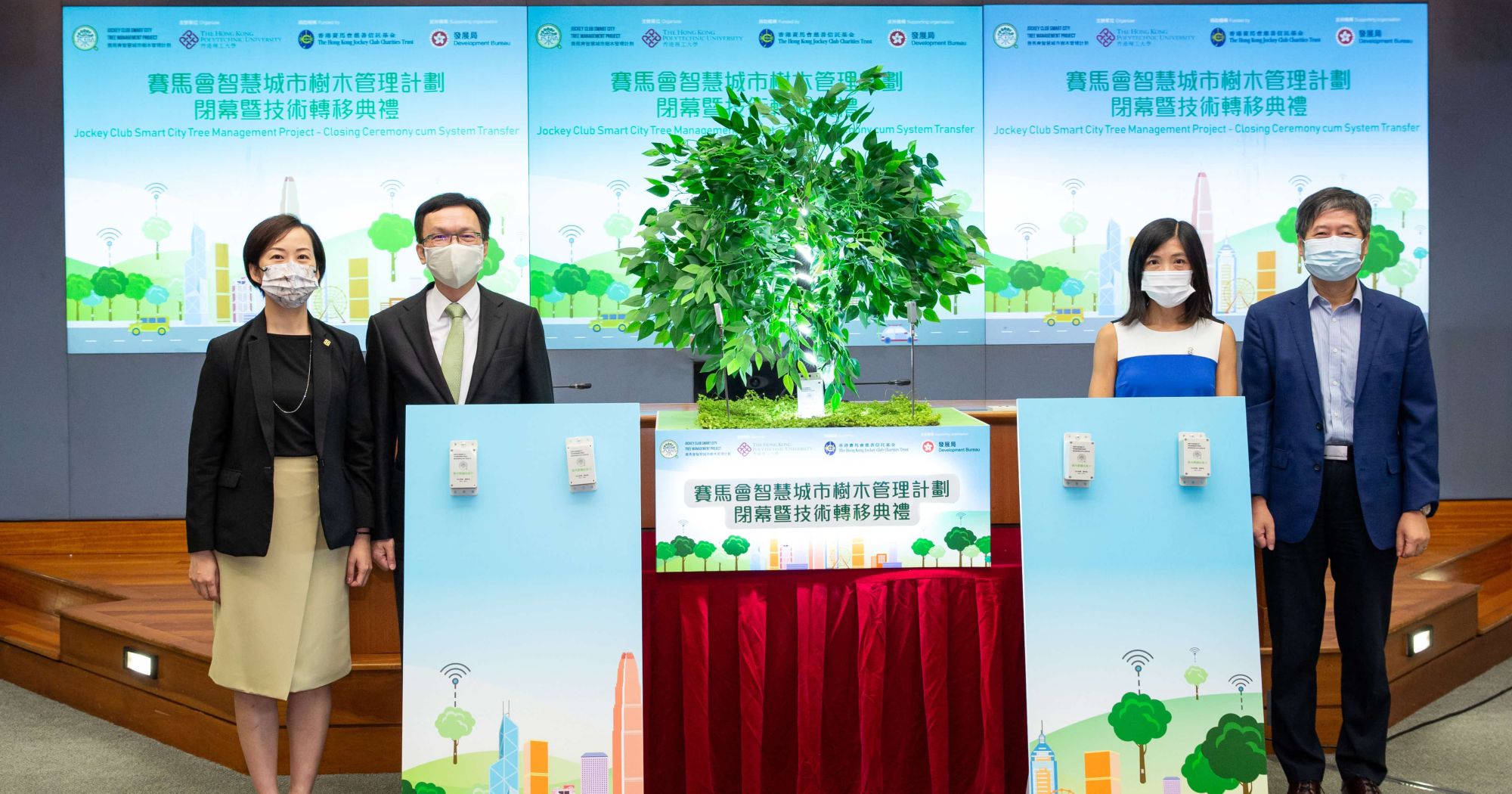 PolyU develops smart tree management system and transfers technology to ...