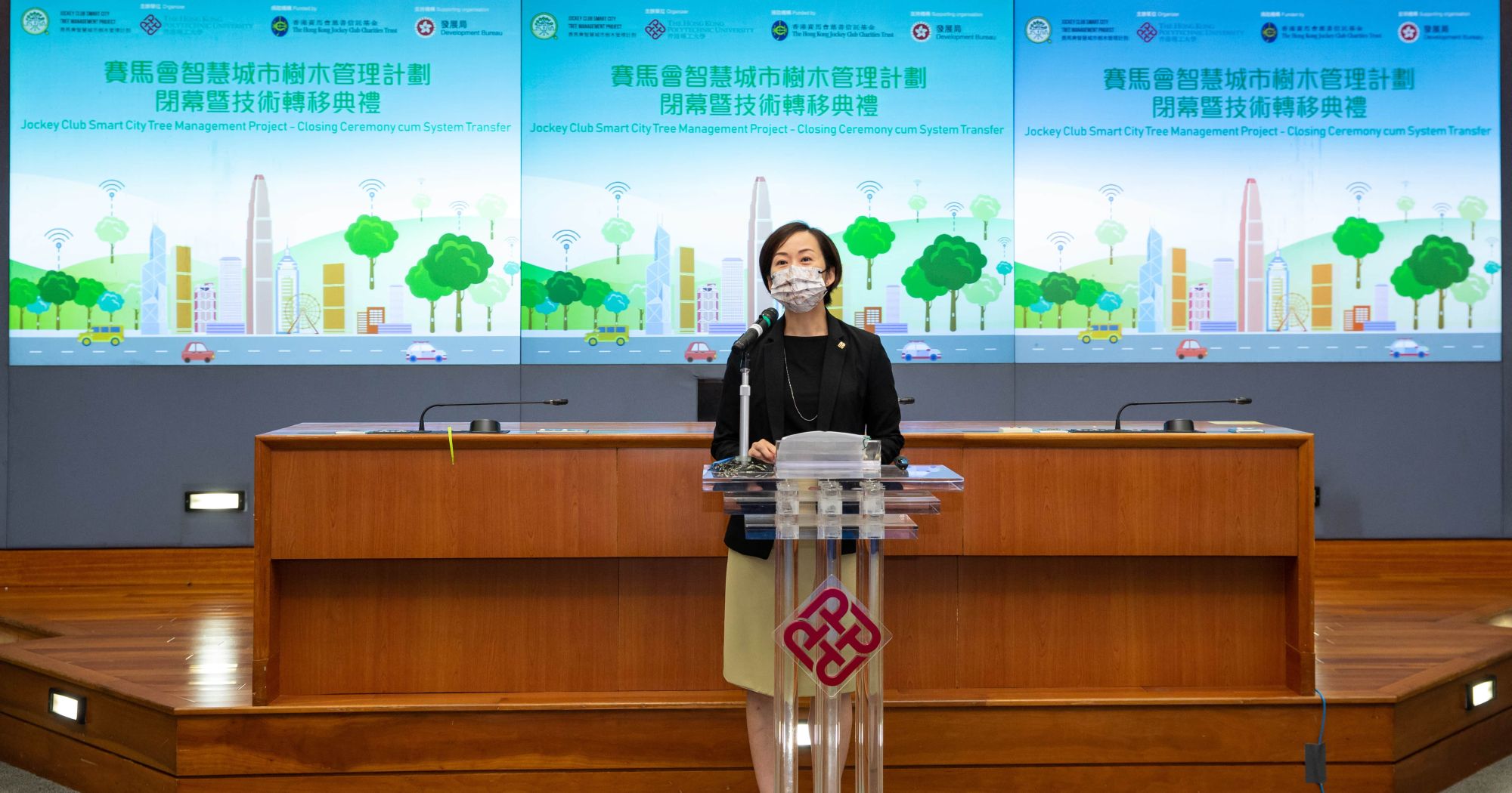 PolyU develops smart tree management system and transfers technology to ...