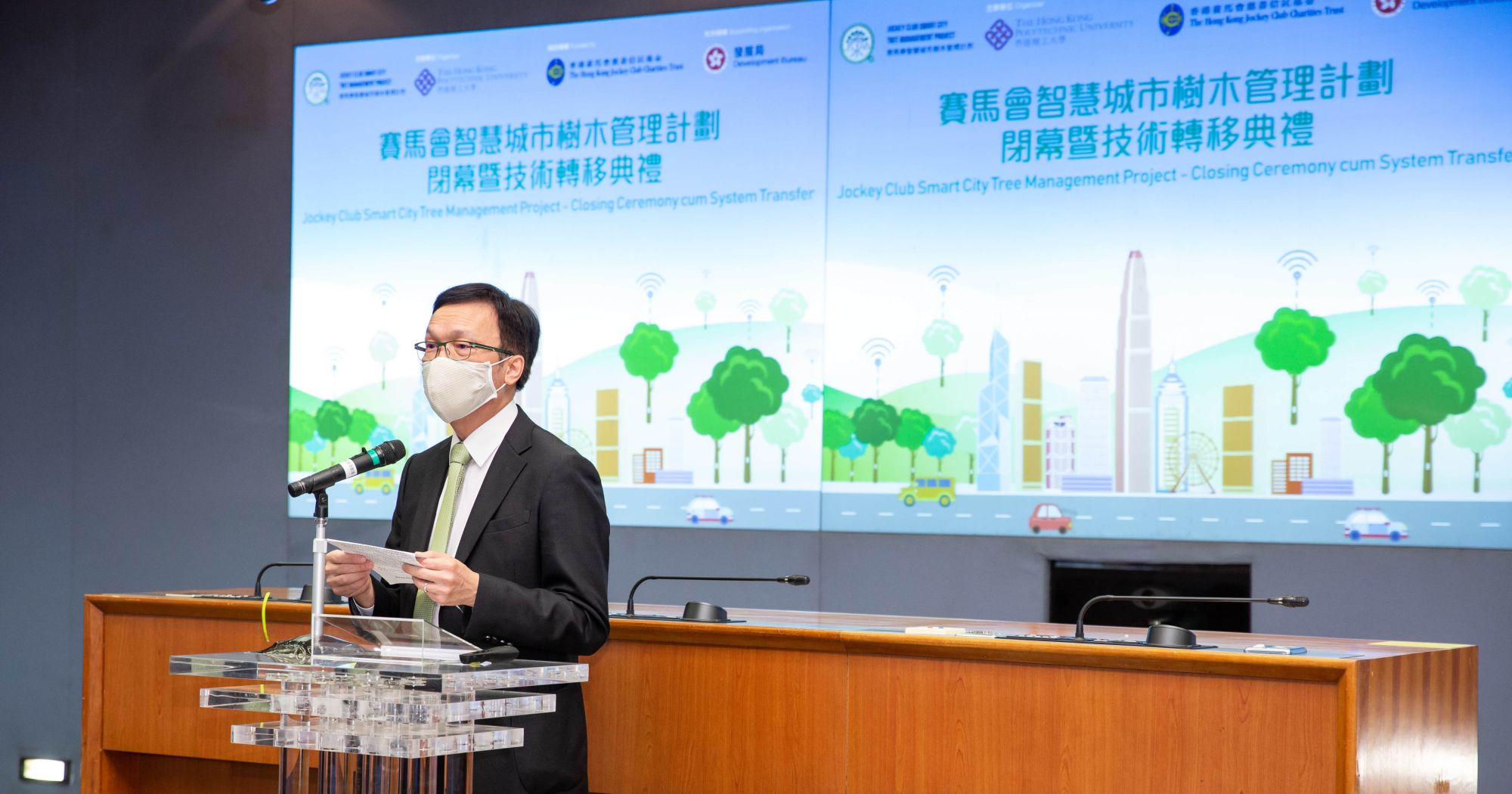 PolyU develops smart tree management system and transfers technology to ...