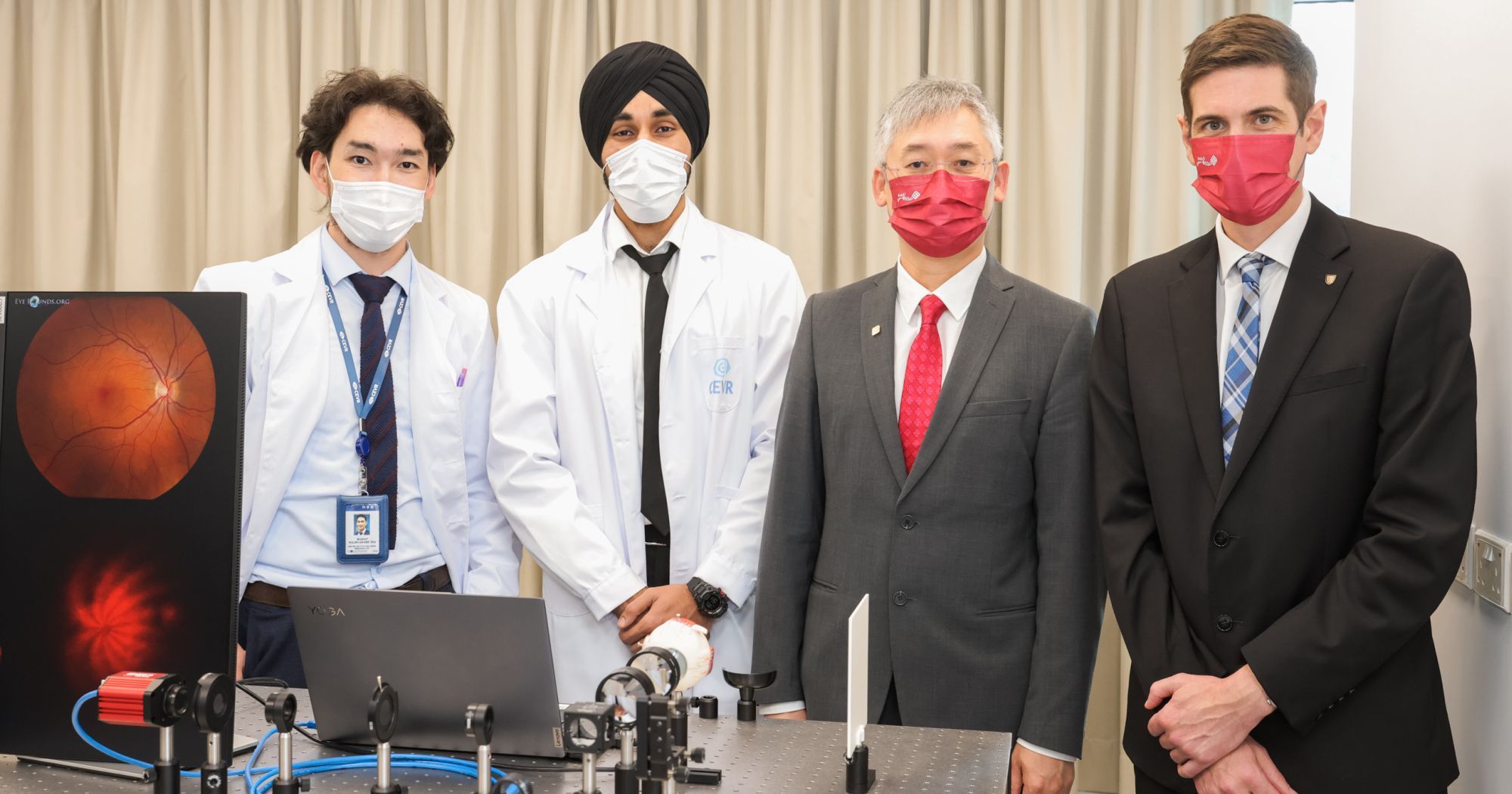 Centre for Eye and Vision Research (CEVR) officially launched to ...