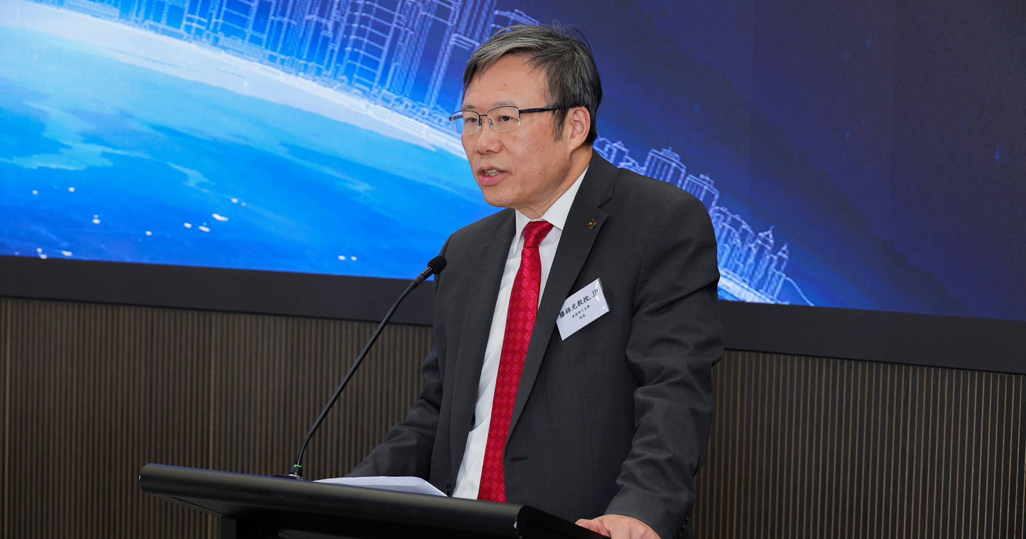 理大與高陞集團共同成立元宇宙 + 聯合實驗室 推動智慧城市相關領域發展及創新 | 香港理工大學