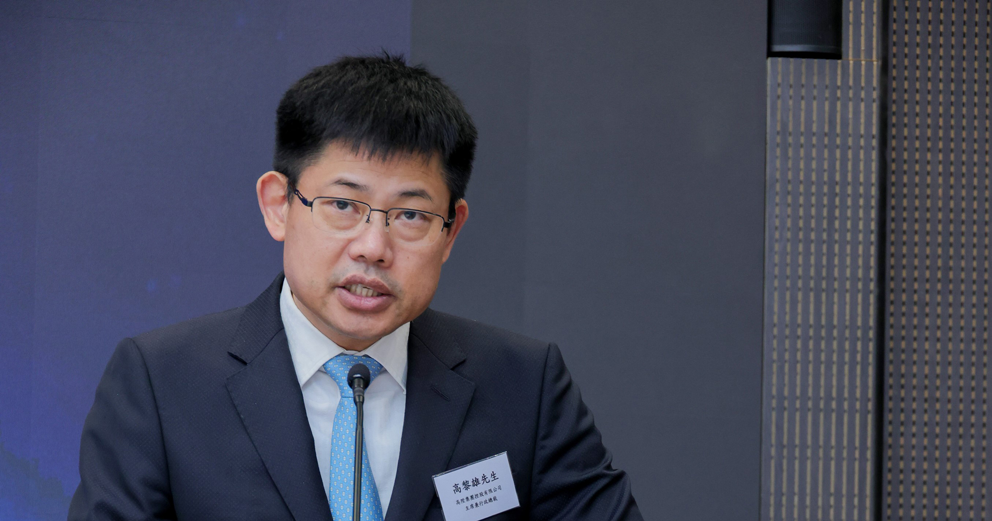 理大與高陞集團共同成立元宇宙 + 聯合實驗室 推動智慧城市相關領域發展及創新 | 香港理工大學