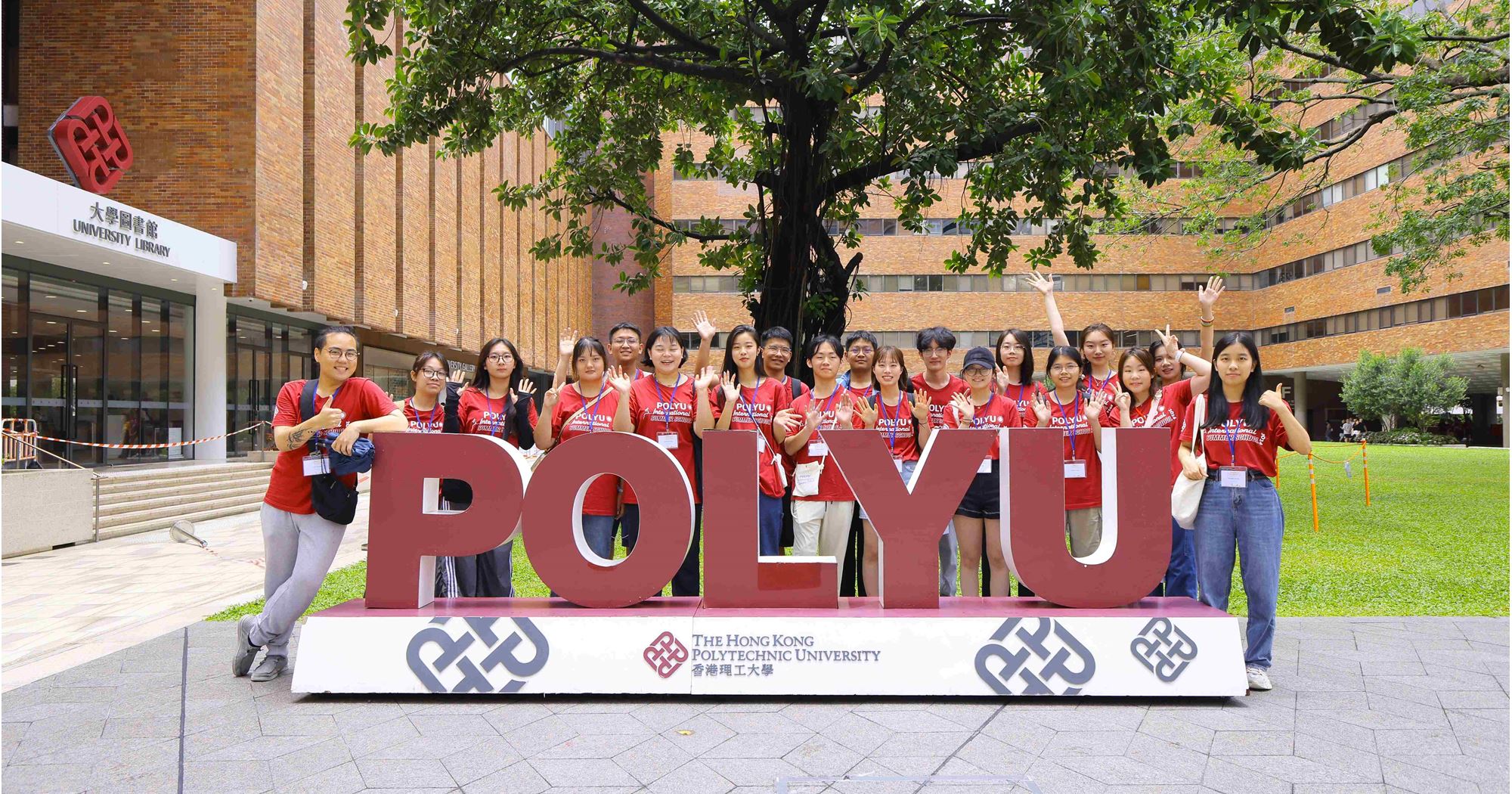 PolyU launches International Summer School 2025 and Summer Institute ...