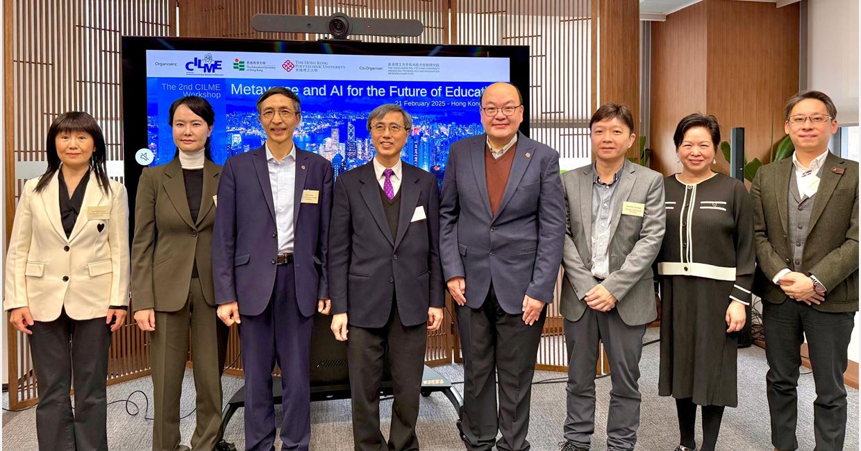 PolyU launches International Summer School 2025 and Summer Institute ...