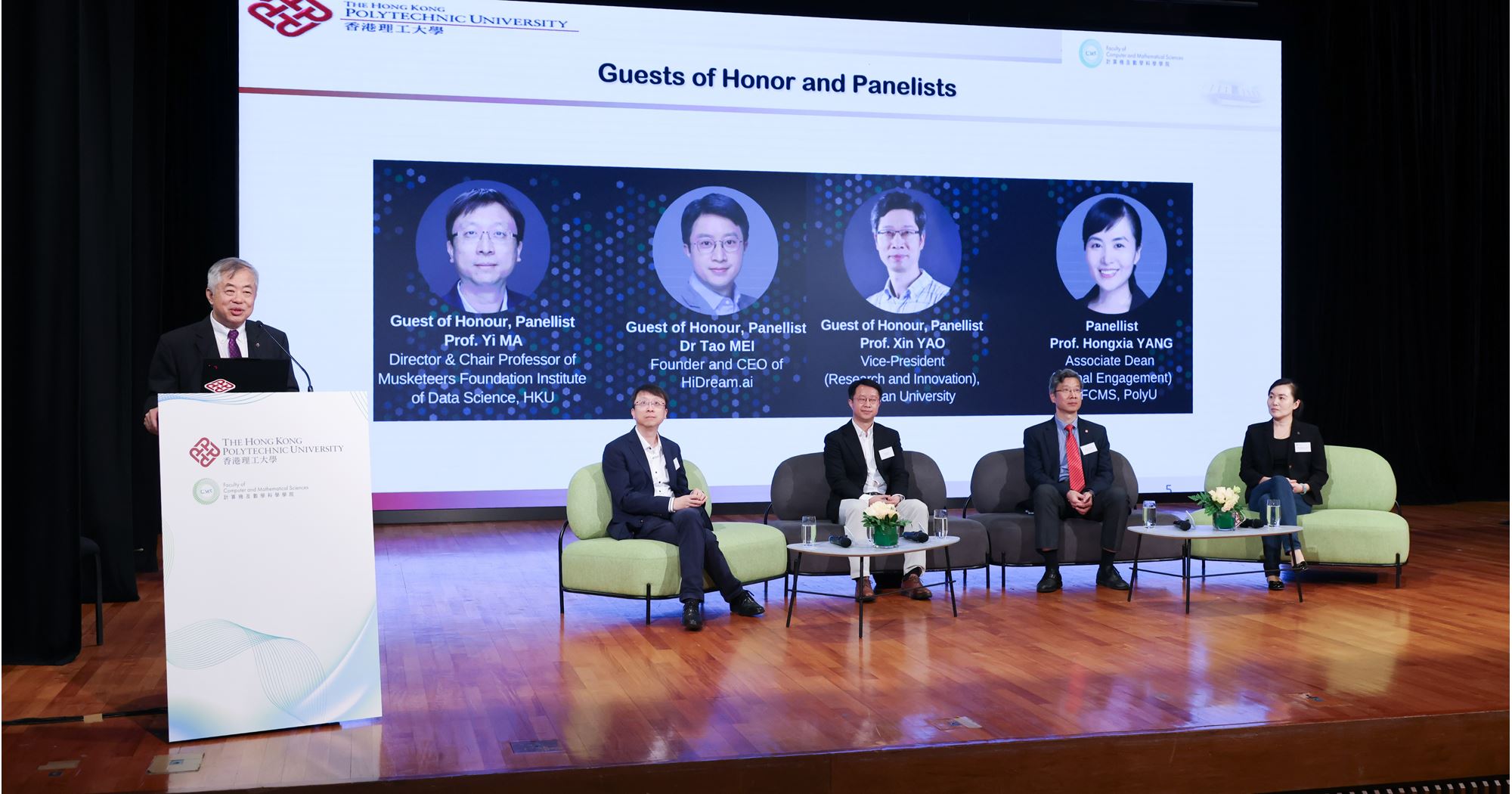 PolyU hosts Faculty of Computer and Mathematical Sciences Launch ...