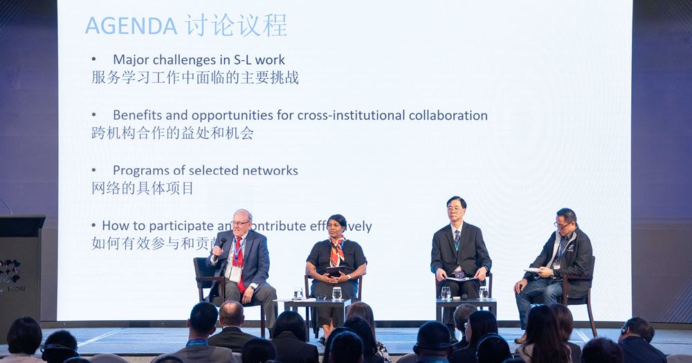 SL conferences in Hong Kong_03