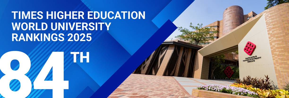 THE higher education world university ranking_web_EN_9Oct_v2