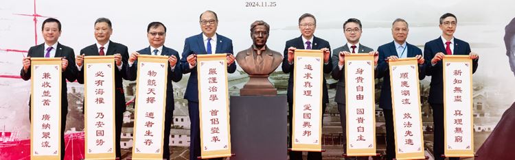 PolyU - An Innovative World-class University | Top Universities in Hong ...