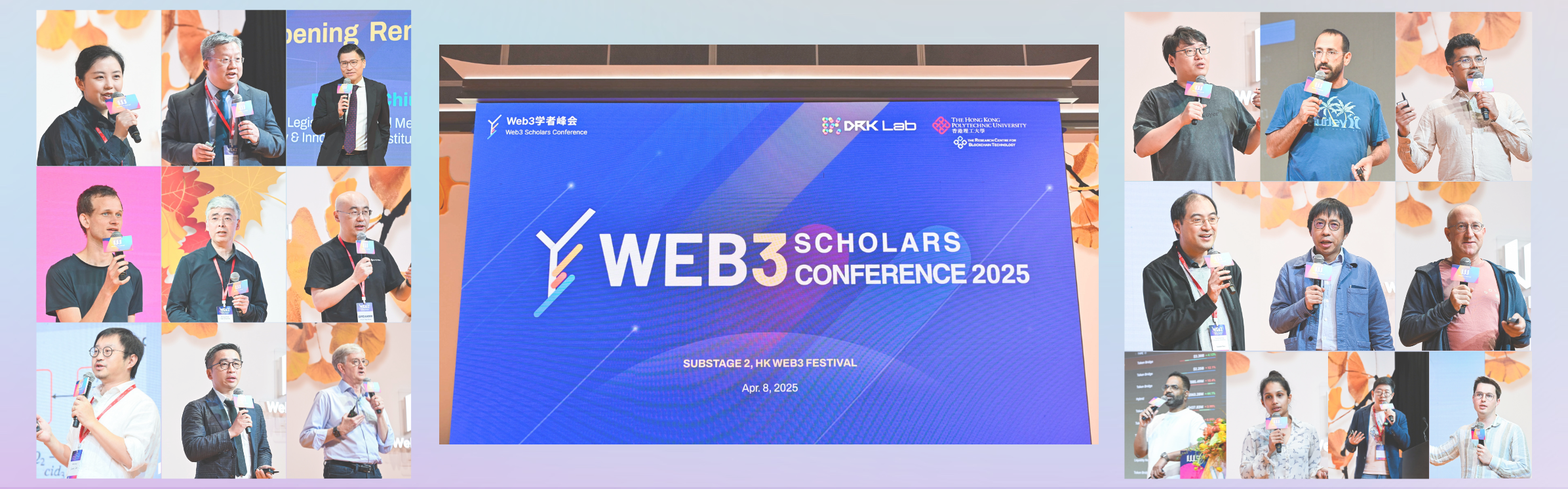 web3scholarsconference_banner