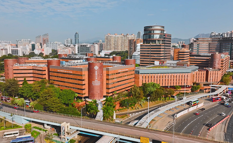 Hong Kong Polytechnic University kampüs görünümü