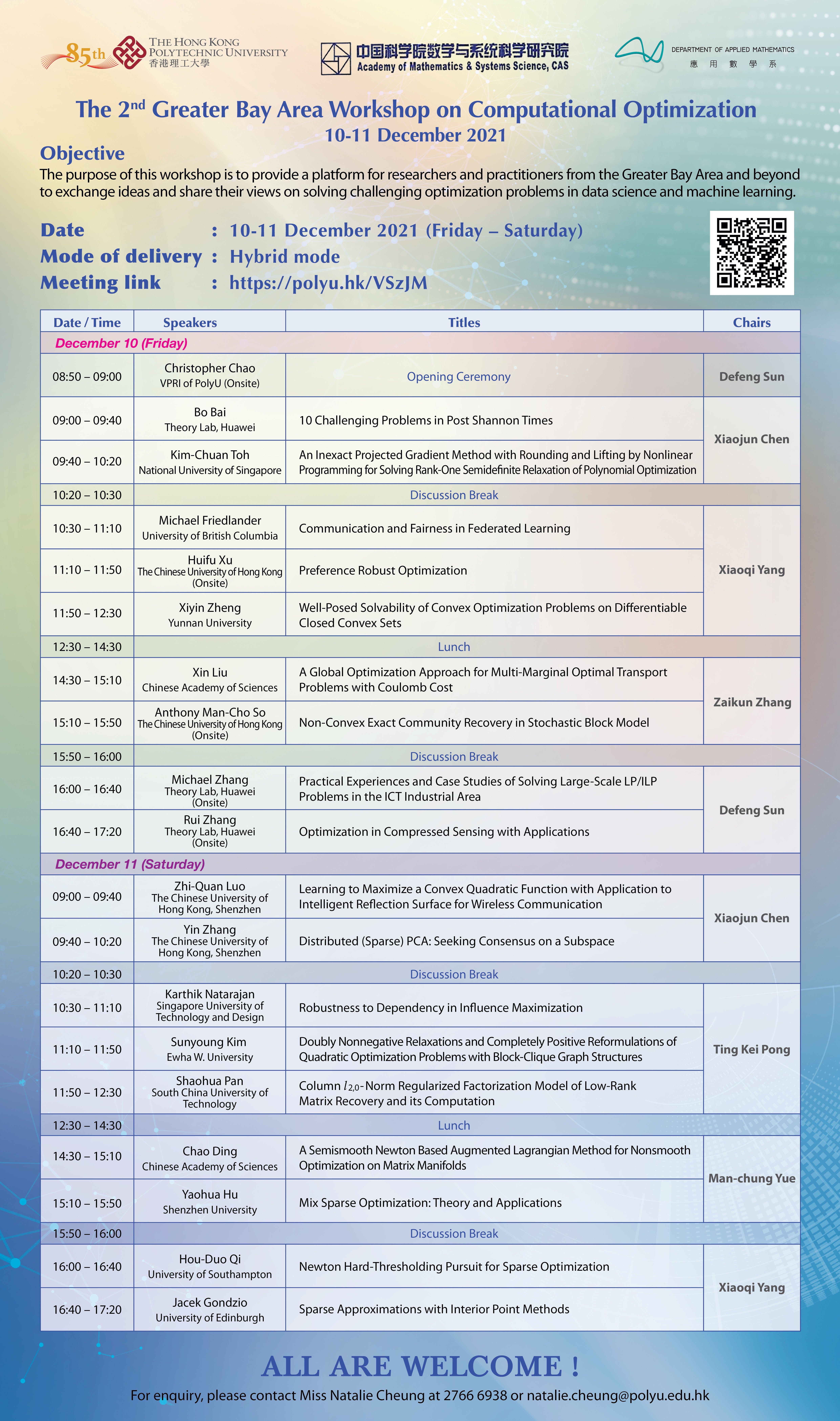 15020_534ImageforSummary