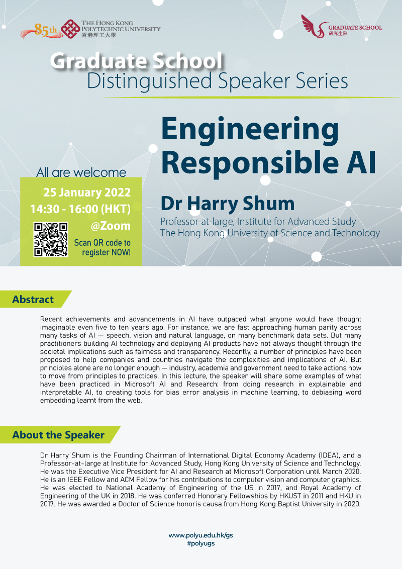 15034_687ImageforSummary