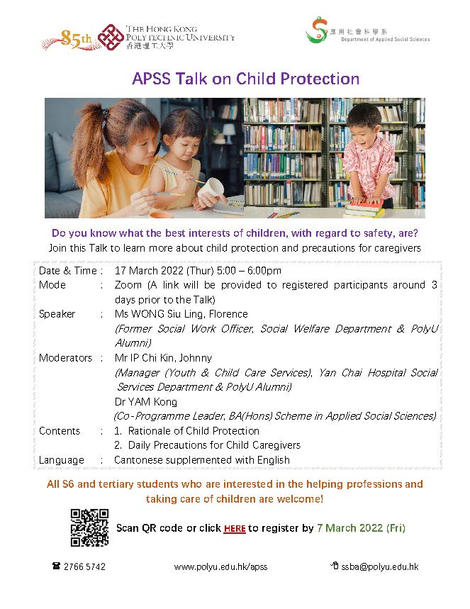 15046_27ImageforSummary