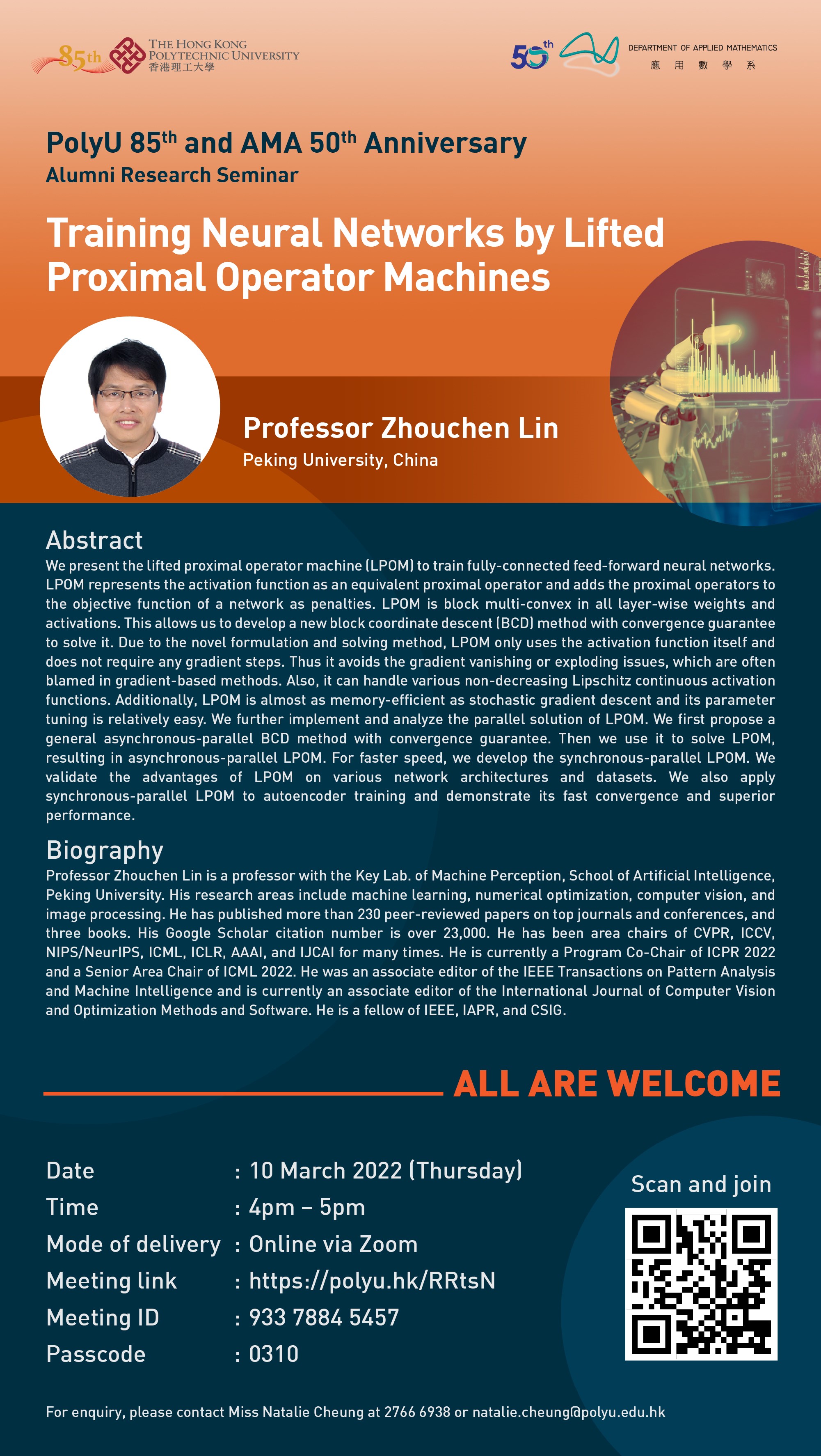 15047_91ImageforSummary