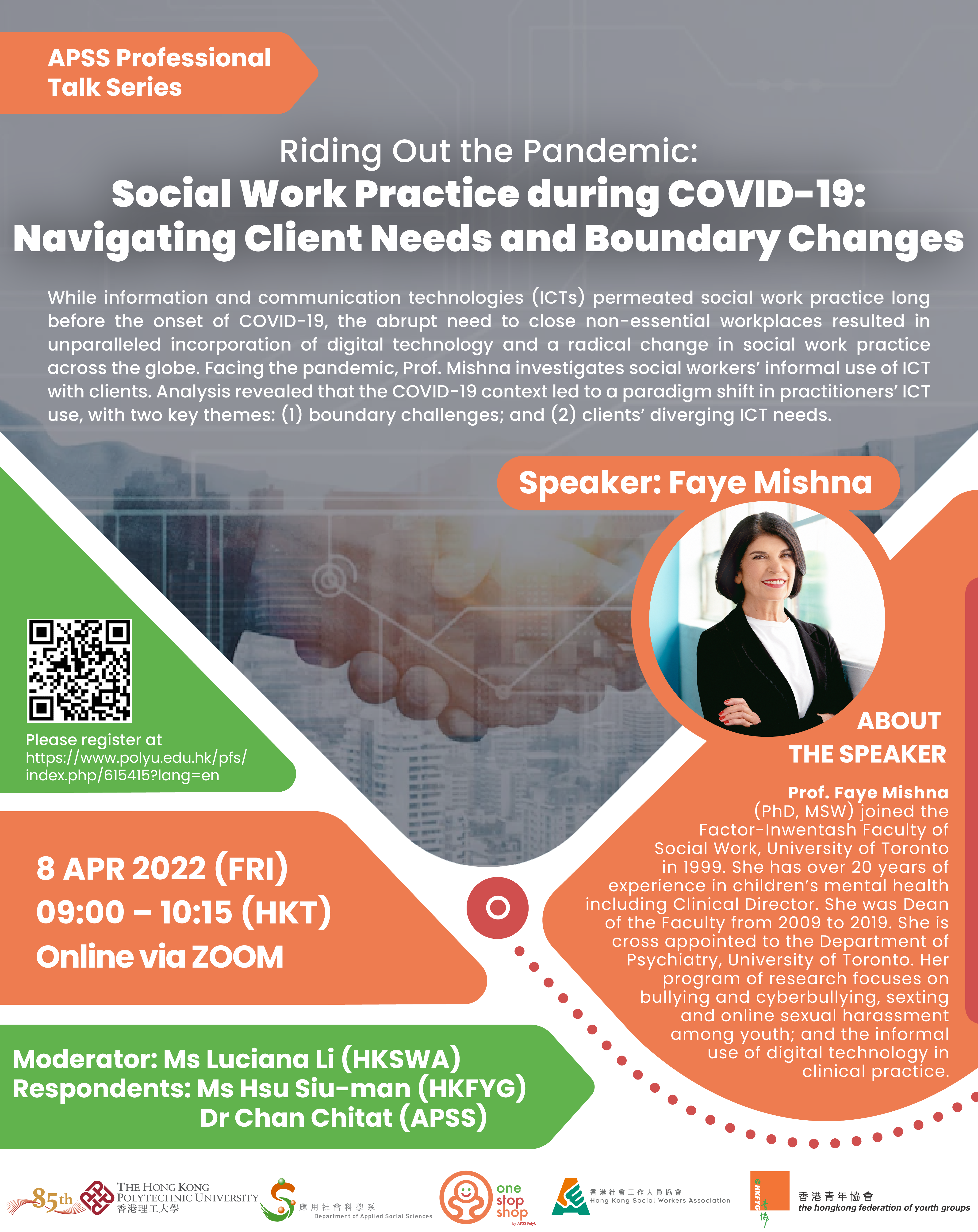 15053_655ImageforSummary