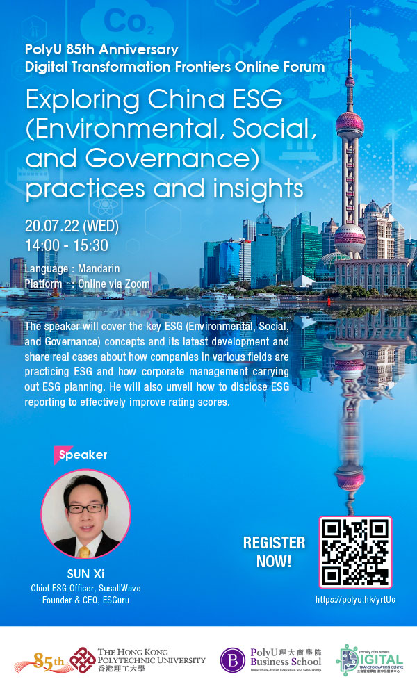 15074_619ImageforSummary