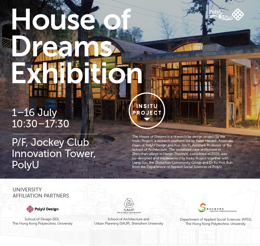 15076_361ImageforSummary