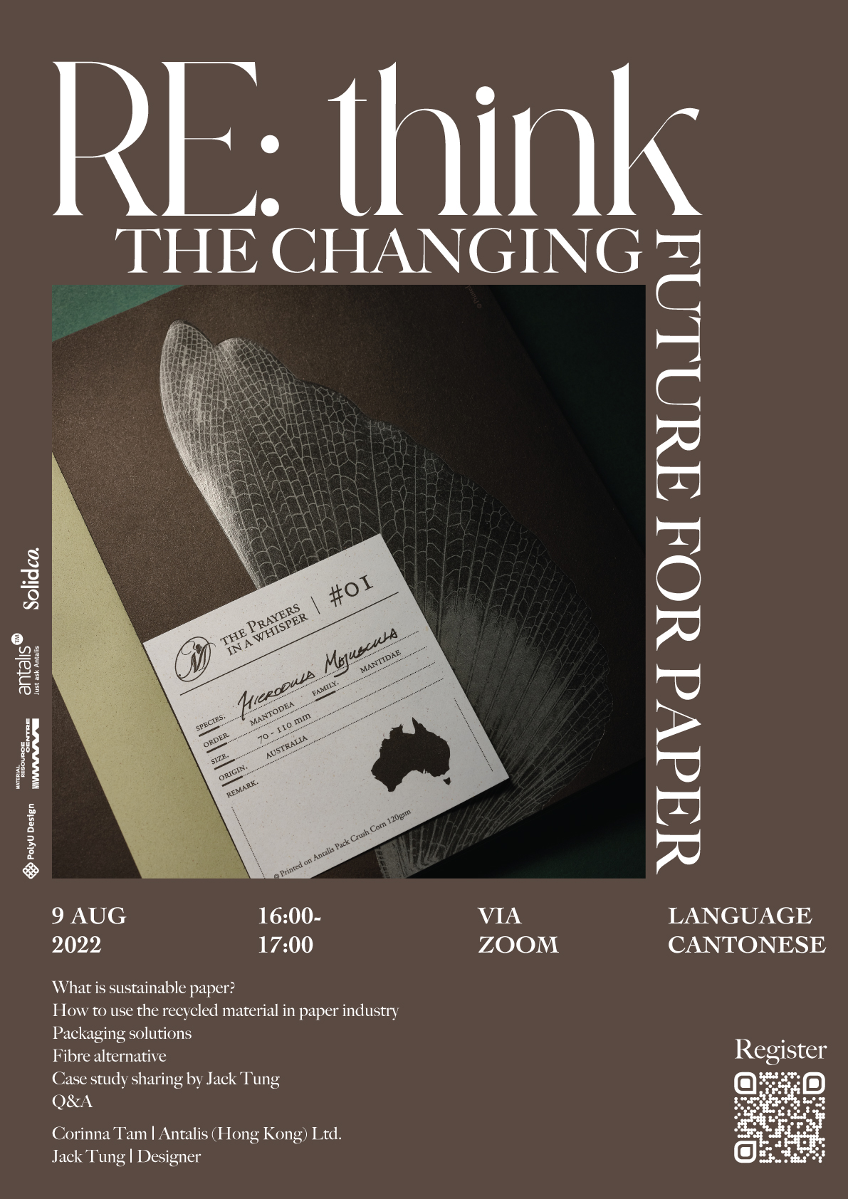 15078_297ImageforSummary