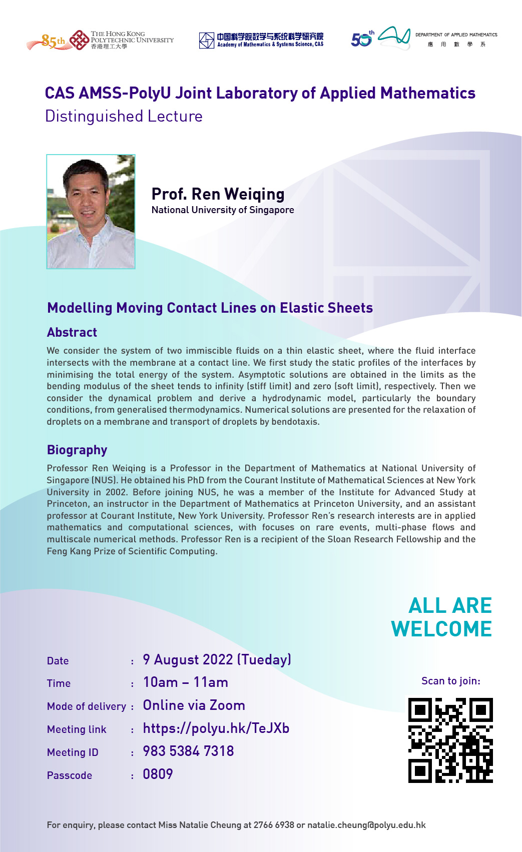 15080_926ImageforSummary