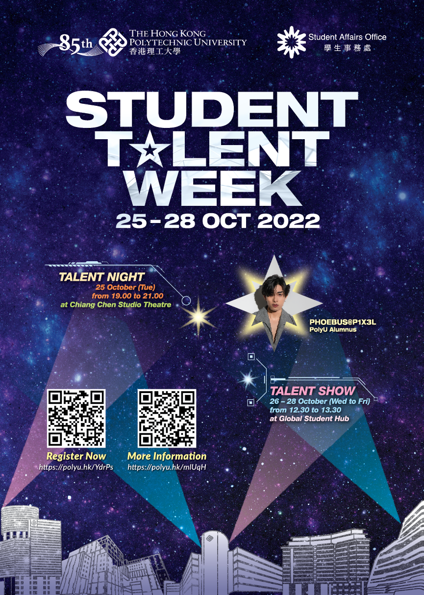 15113_684ImageforSummary